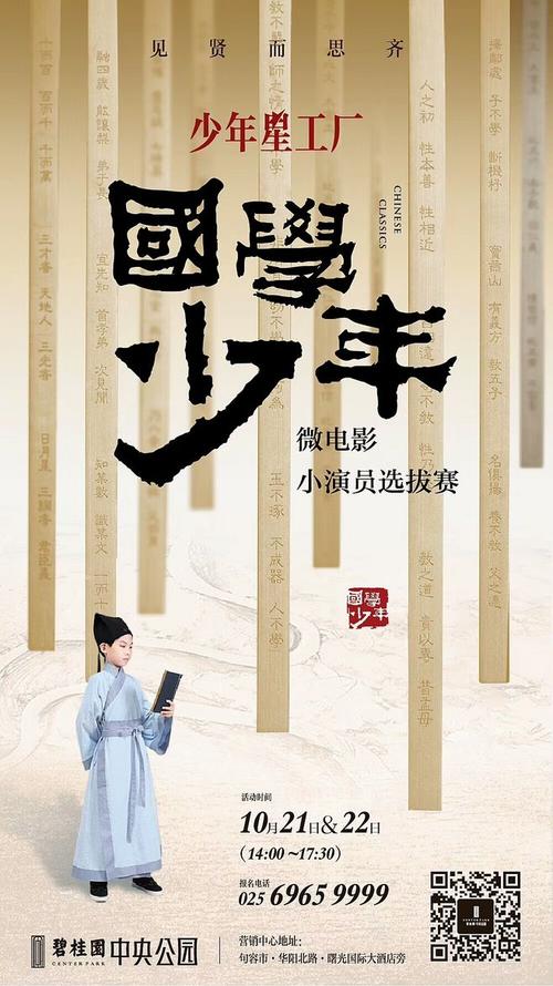 图卢兹-南比利牛斯联邦大学 Art diploma